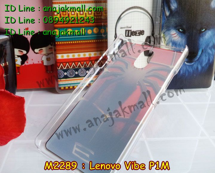 เคส Lenovo vibe p1m,รับสกรีนเคส Lenovo vibe p1m,เคสประดับ Lenovo vibe p1m,เคสหนัง Lenovo vibe p1m,รับพิมพ์ลายเคส Lenovo vibe p1m,เคสฝาพับ Lenovo vibe p1m,เคสพิมพ์ลาย Lenovo vibe p1m,เคสไดอารี่เลอโนโว vibe p1m,เคส true lenovo 4g,เคสหนังเลอโนโว vibe p1m,เคสยางตัวการ์ตูน Lenovo vibe p1m,สั่งทำเคส Lenovo vibe p1m,สั่งพิมพ์ลายเคส Lenovo vibe p1m,เคสหนังประดับ Lenovo vibe p1m,สกรีนเคสฝาพับ Lenovo vibe p1m,เคสสกรีน true lenovo 4g,สกรีนเคสลายการ์ตูน Lenovo vibe p1m,เคสฝาพับประดับ Lenovo vibe p1m,เคสตกแต่งเพชร Lenovo vibe p1m,เคสฝาพับประดับเพชร Lenovo vibe p1m,เคสอลูมิเนียมเลอโนโว vibe p1m,เคสทูโทนเลอโนโว vibe p1m,กรอบมือถือเลอโนโว vibe p1m,รับทำลายเคสการ์ตูน Lenovo vibe p1m,เคสแข็งพิมพ์ลาย Lenovo vibe p1m,เคสแข็งลายการ์ตูน Lenovo vibe p1m,เคสหนังเปิดปิด Lenovo vibe p1m,เคสยางนิ่ม true lenovo 4g,เคสตัวการ์ตูน Lenovo vibe p1m,รับเคสสกรีนลายการ์ตูน Lenovo vibe p1m,เคสขอบอลูมิเนียม Lenovo vibe p1m,เคสโชว์เบอร์ Lenovo vibe p1m,เคสแข็งหนัง Lenovo vibe p1m,เคสแข็งบุหนัง Lenovo vibe p1m,เคสปิดหน้า Lenovo vibe p1m,เคสแข็งแต่งเพชร Lenovo vibe p1m,กรอบอลูมิเนียม Lenovo vibe p1m,ซองหนัง Lenovo vibe p1m,เคสโชว์เบอร์ลายการ์ตูน Lenovo vibe p1m,เคสประเป๋าสะพาย Lenovo vibe p1m,เคสขวดน้ำหอม Lenovo vibe p1m,เคสมีสายสะพาย Lenovo vibe p1m